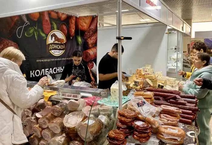 XXVII Международная специализированная выставка-ярмарка «Продукты питания. Напитки-2026»