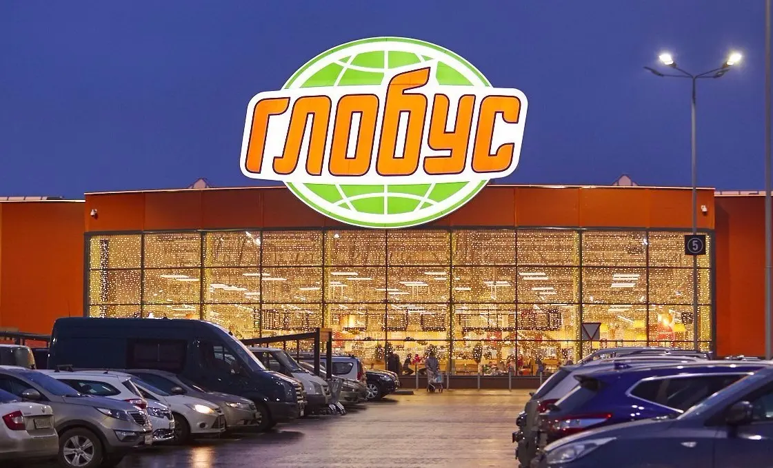 Ритейлер Globus возобновляет инвестиции в России