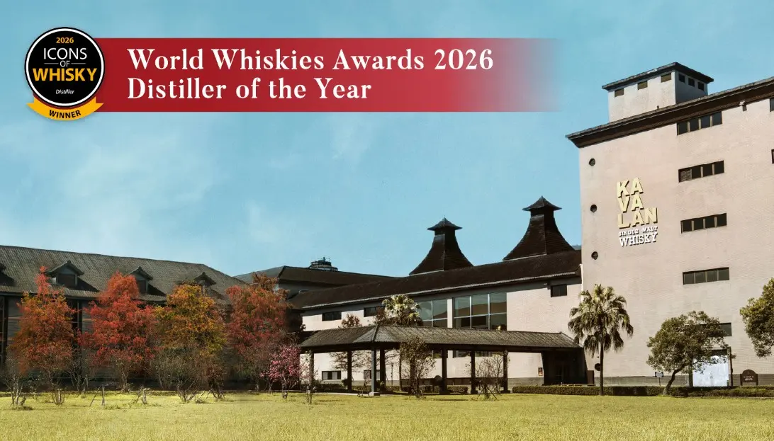 Kavalan названа «Винокурней года» на World Whiskies Awards 2026