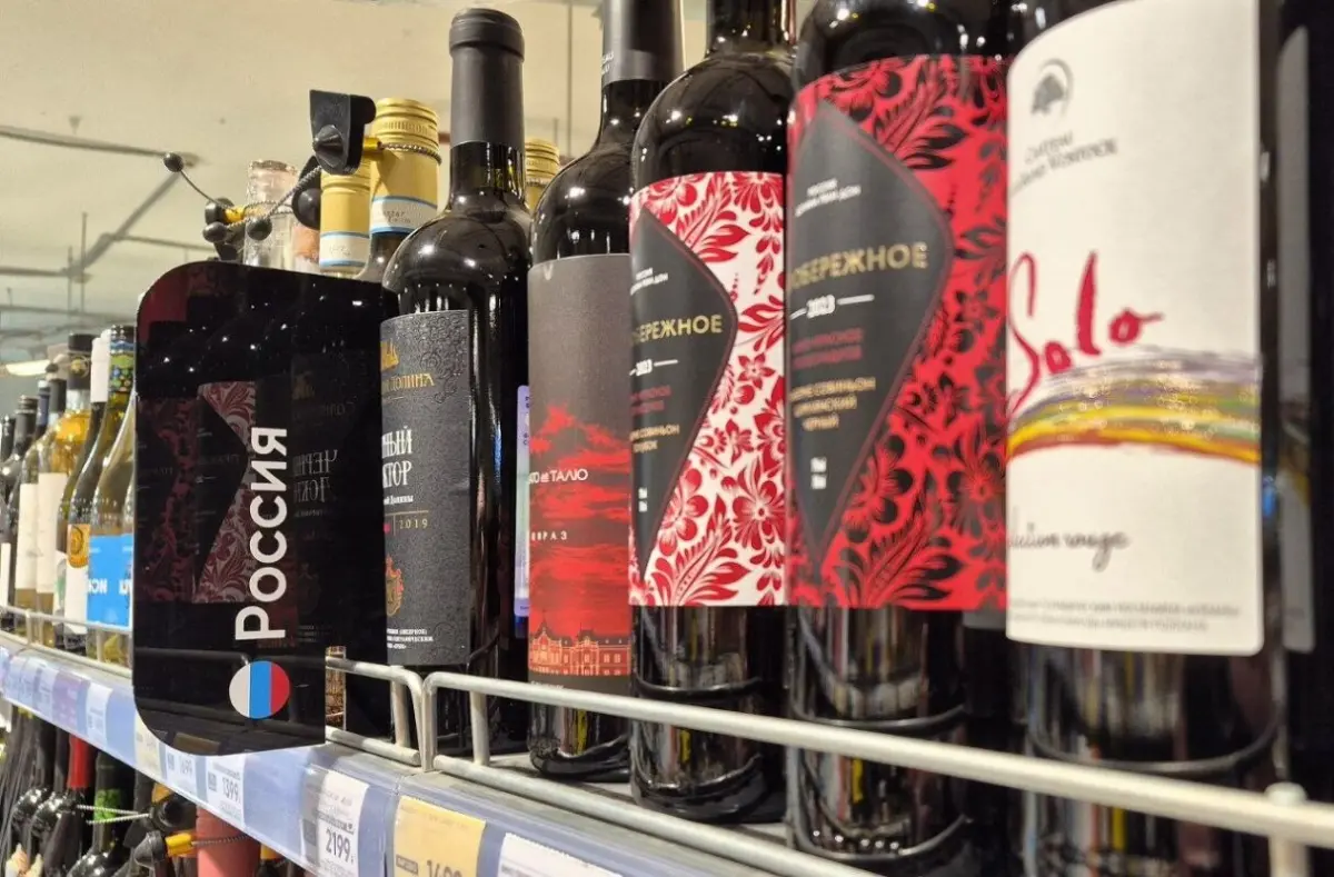 В России появится ГОСТ по выкладке вина на полке