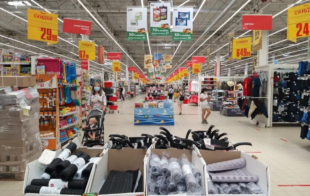 «Ашан» планирует открывать новые магазины в России