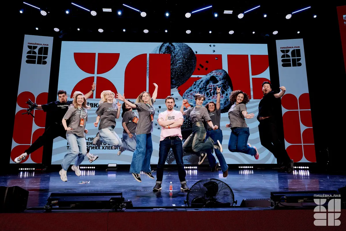 Когда наука и практика говорят на одном языке: итоги Пищёвки.ЛАБ: Хлеб