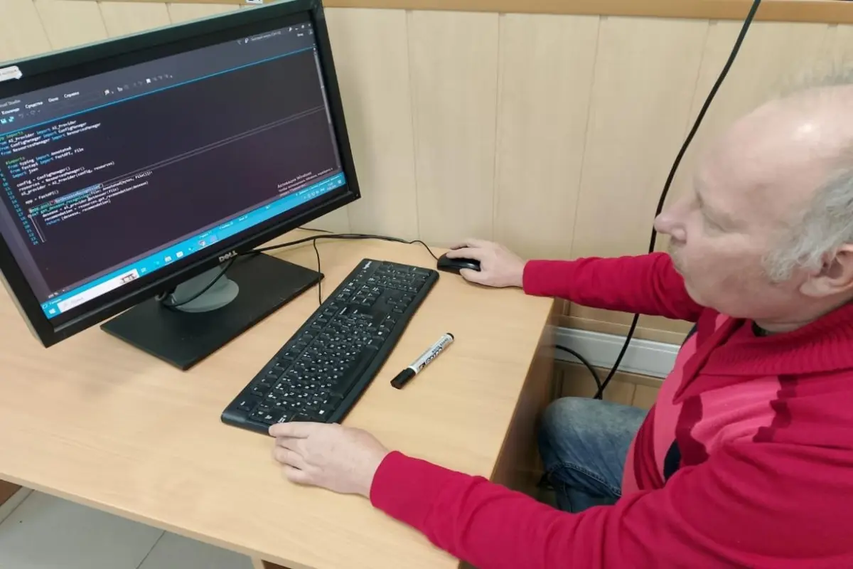 Ученые ПНИПУ и ПГАТУ разработали систему, которая распознает болезни растений с точностью до 90%