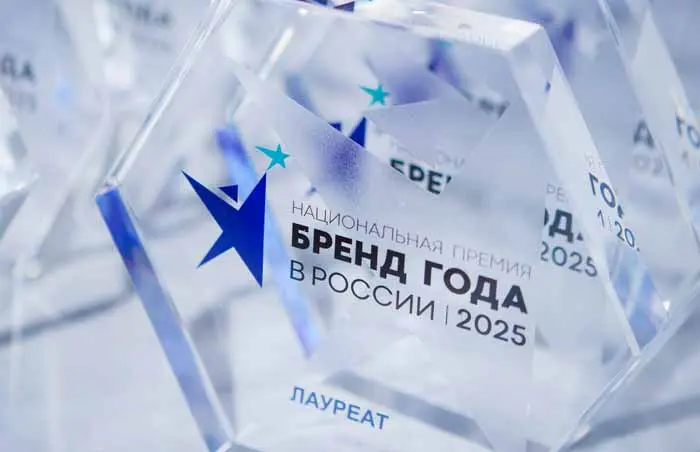 Успешная заявка на премию «Бренд года в России 2026»: разбор ключевых аспектов и советы экспертов