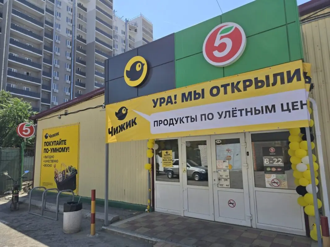 Крупные сети продолжают «забирать» рынок: число их магазинов растет