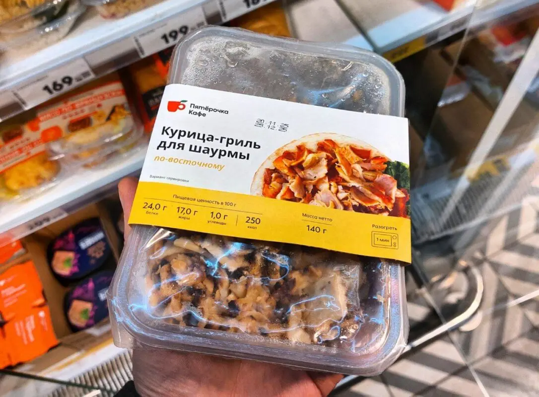 «Пятерочка»: ритейлерам предстоит развеять миф о безопасности готовой еды