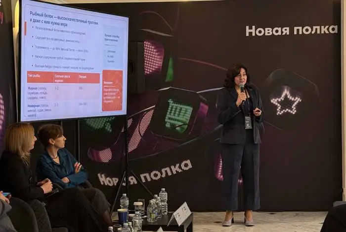 Ритейл перезагружает рыбную полку: рыбный день – каждый день!