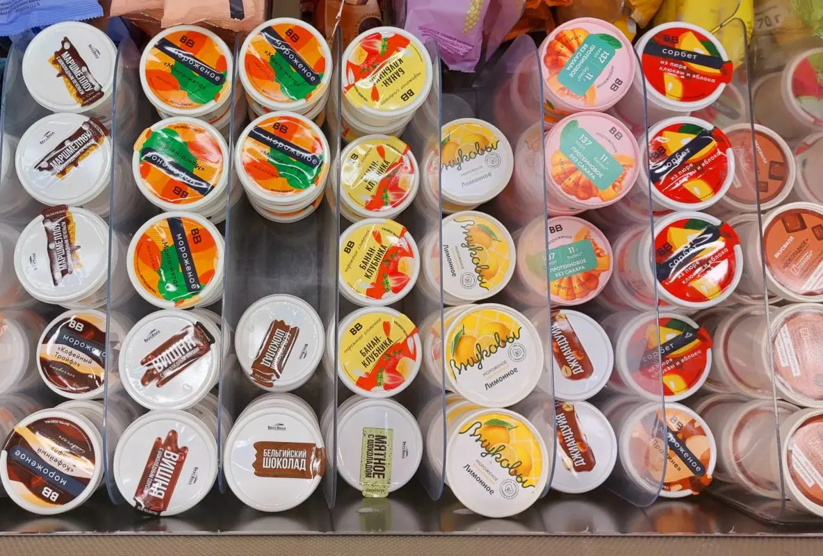 Как «Вкусвилл» влияет на рынок продуктов питания России