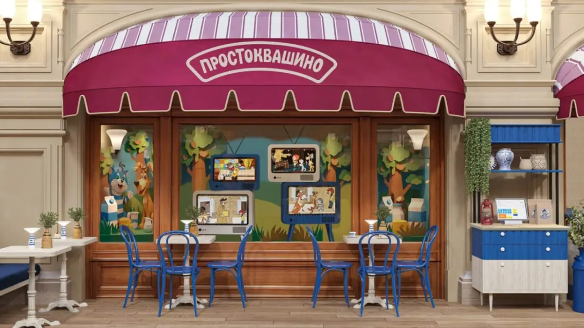 «Логика молока» открыла в ГУМе кафе «Простоквашино»