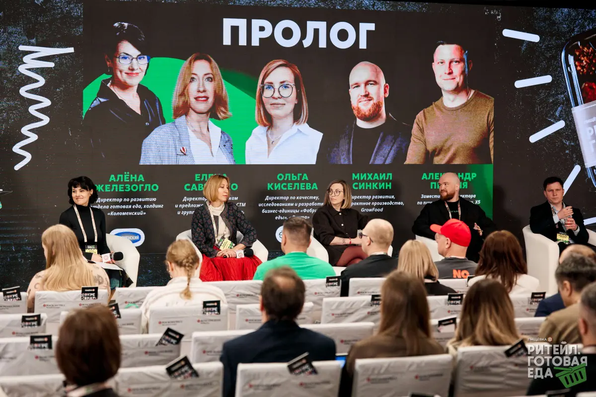 Готовая еда: как категория меняет ритейл и почему производители уходят из ресторанов