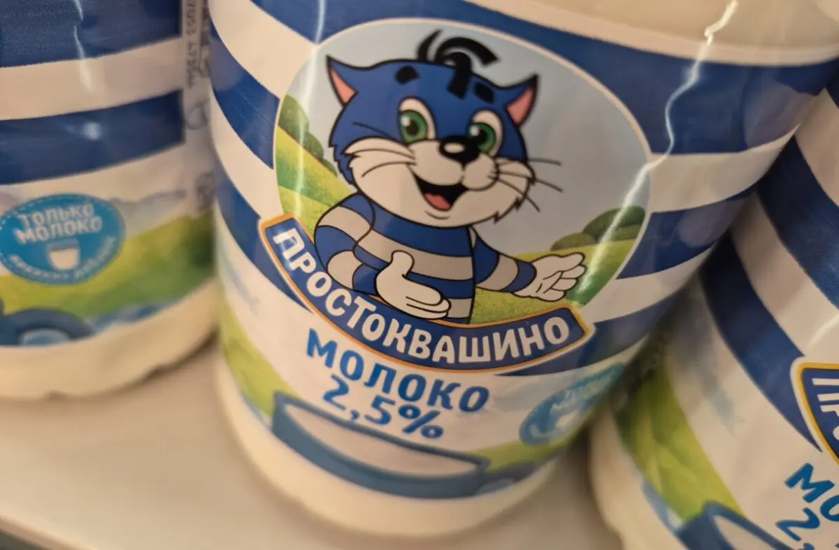 Российская «Логика молока» хочет встать в один ряд с Nestle и Unilever