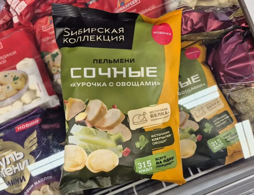 Пельмени с капустой и луком: новый тренд или желание сэкономить на сырье