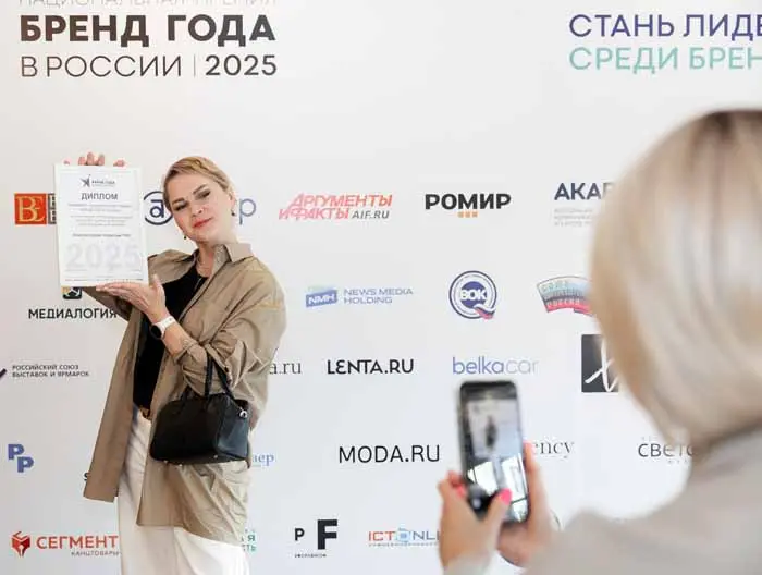Названы первые номинанты премии «Бренд года в России 2026»