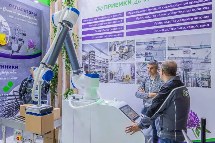 Что готовит для пивоваров выставка «Агропродмаш-2026»?