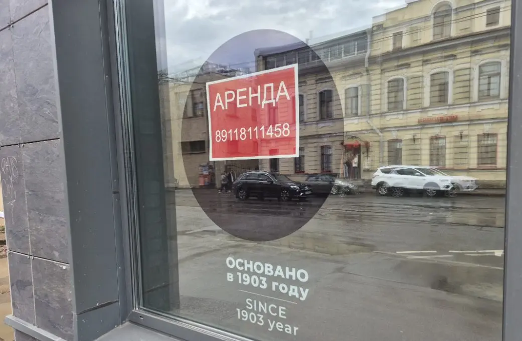 «Север-Метрополь» продолжает закрывать заведения в Петербурге