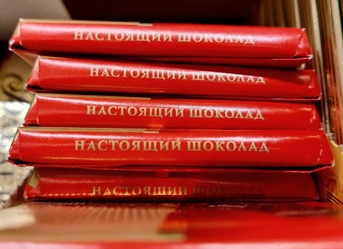 Продажи шоколада резко упали: куда уходит потребитель