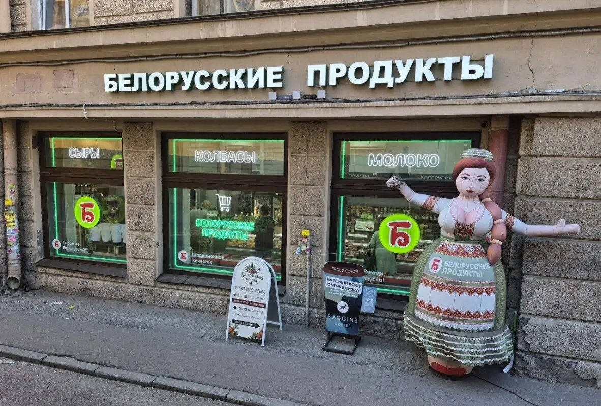 Как открыть собственную розницу и не прогореть: три главных фактора