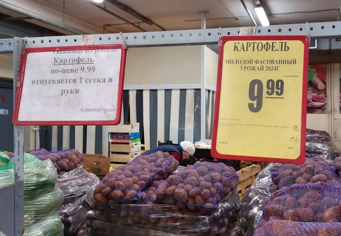 Торговые сети просят у фермеров картофель, но его нет