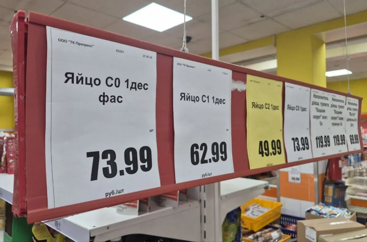 Зачем российские торговые сети завозят яйца из Беларуси