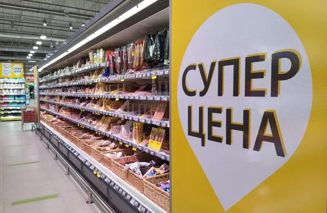 АКОРТ: чистая прибыль торговых сетей не превышает 3%