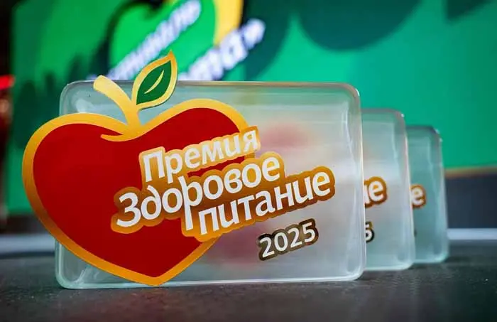 Фестиваль «Вкус лета» в Москве: два дня музыки, гастрономии и летнего лайфстайла
