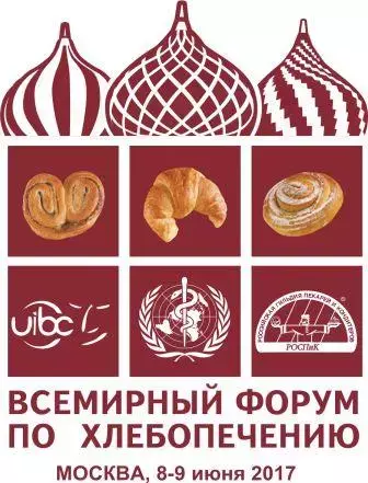 РОСПиК приглашает пекарей и кондитеров на мастер-классы