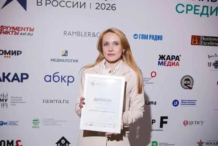 Лидеры отечественного брендинга собрались в Москве на встрече Бренд-клуба