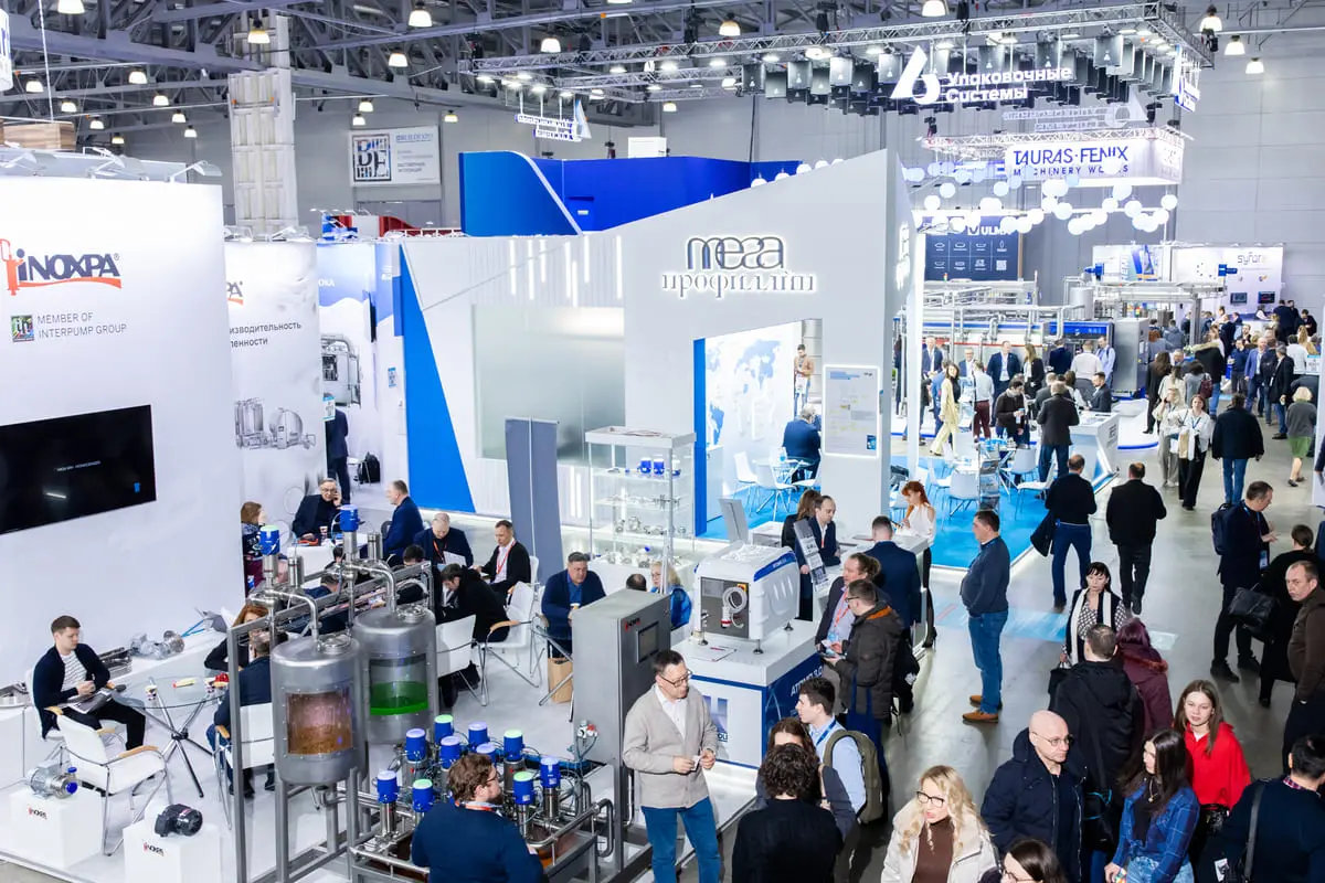 Открыт прием заявок на ежегодную отраслевую премию DairyTech