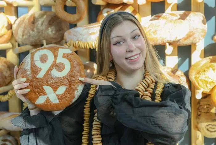 Научно-исследовательскому институту хлебопекарной промышленности - 95 лет!