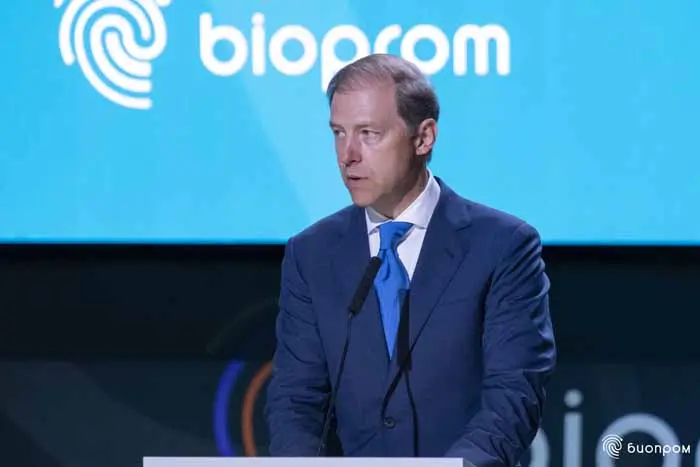 БИОПРОМ-2026: около 100 компаний представят инновации в биотехнологиях