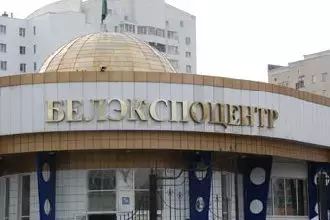 ХХII межрегиональная специализированна выставка БелгородАгро – 2017