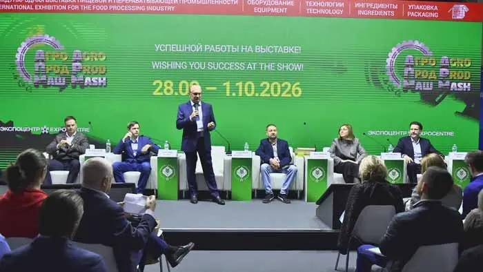 Эффективные решения для холодильной индустрии