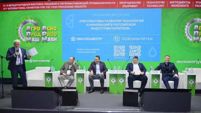 Инновации в индустрии напитков