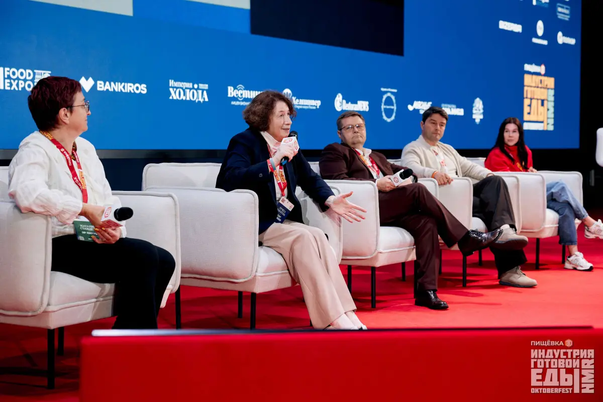 Индустрия Готовой Еды 2026: как прошла самая масштабная конференция Пищёвки3D
