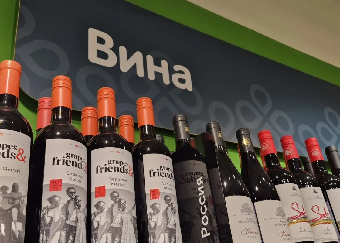 Российским виноделам направят 3 млрд рублей