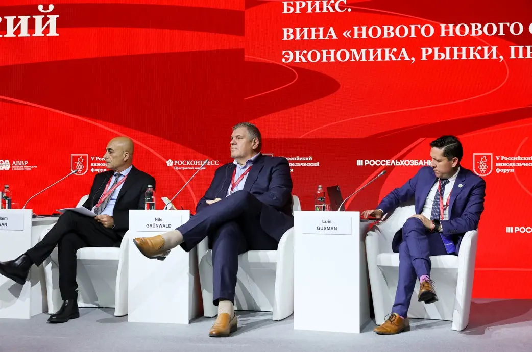 На 5-м Российском винодельческом форуме представили концепцию «Нового Нового Света»