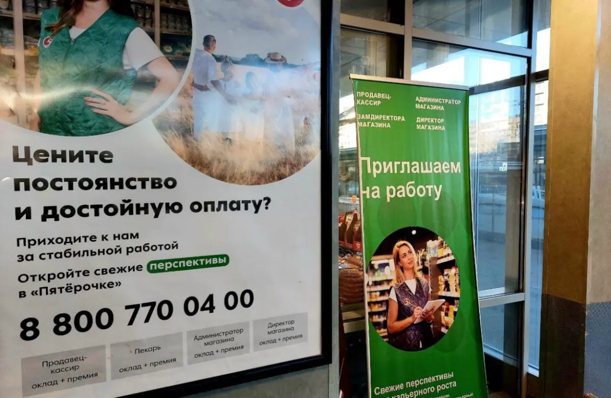 Сколько платят в продуктовых сетях Петербурга: зарплаты достигают 100 тысяч