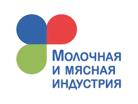 Открыта регистрация на выставку «Молочная и мясная индустрия 2018»