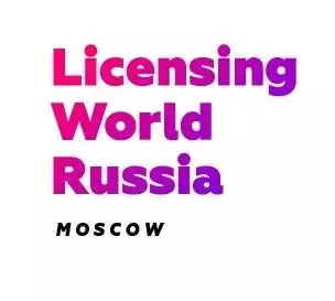 открылась Оn-line регистрация на международную специализированную выставку лицензионной индустрии Licensing World Russia 2018