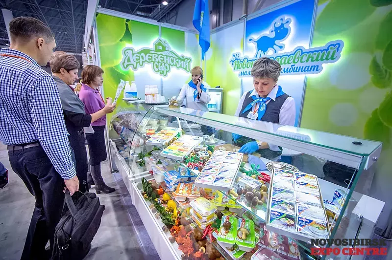 Торговля и HoReCa. Настоящее и будущее: 2 - 4 декабря МВК «Новосибирск Экспоцентр»