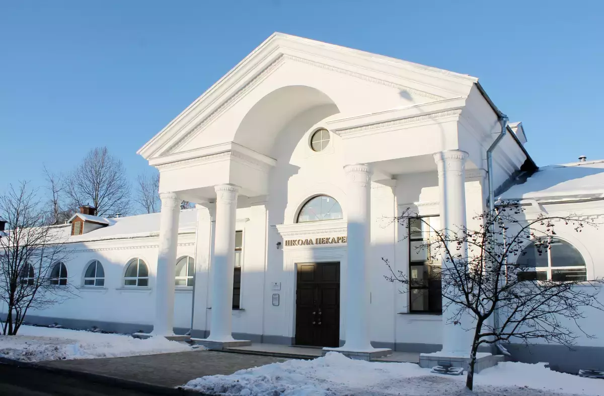 «Школа пекарей» повысит профессиональный уровень хлебопеков