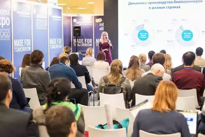 ЖДЁМ ВАС НА INNOVATIONPARC!