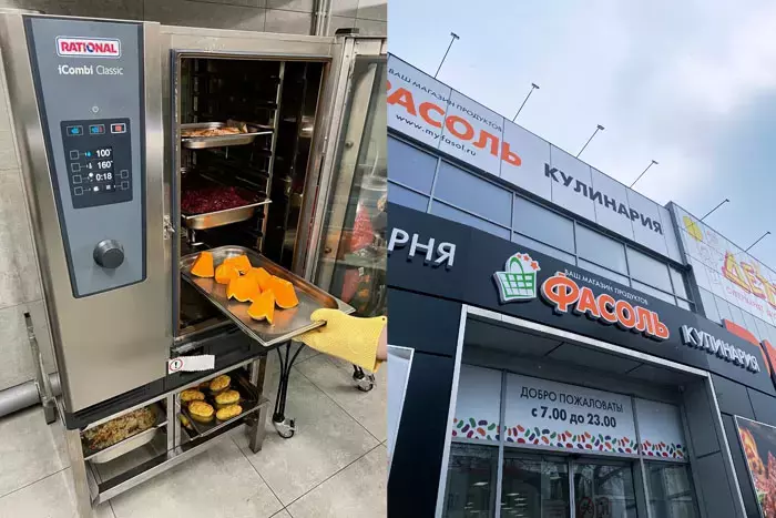 Как повысить средний чек с помощью кулинарного отдела в продуктовом магазине? На примере самой большой "Фасоли"