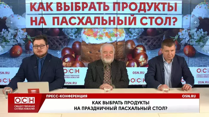 Юрий Кацнельсон: «Каждый кулич найдет своего покупателя»