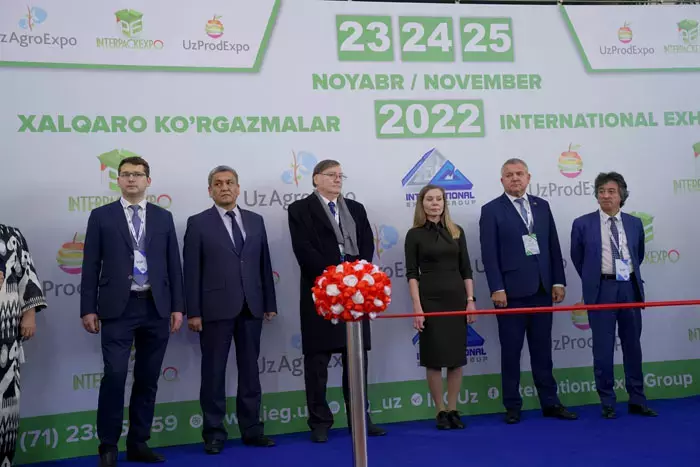 Открылась российская экспозиция на выставке UzAgroExpo 2022