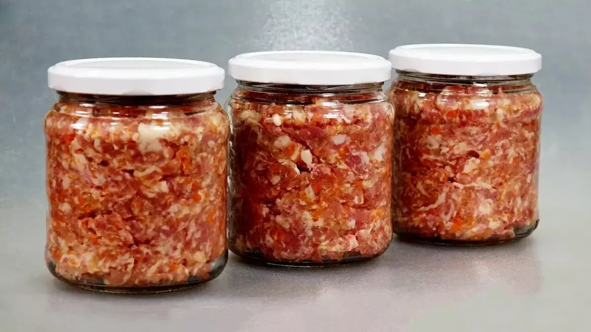 Фаршевые мясные консервы