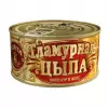 Мясо кур в желе "Гламурная цыпа"