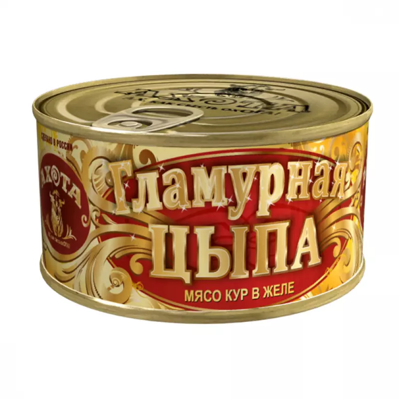 Мясо кур в желе "Гламурная цыпа"