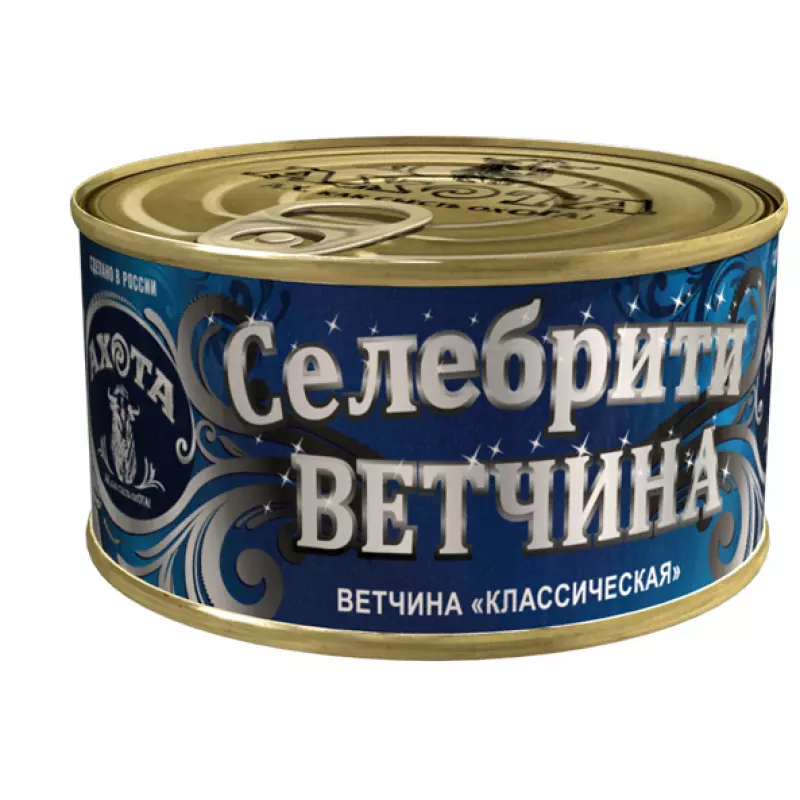 Ветчина классическая "Селебрити Ветчина"