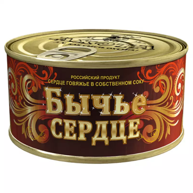 Говядина тушеная "Винтажный бык"
